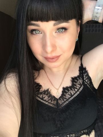 Хана