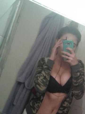 Алина